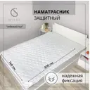 Наматрасник защитный Selena DayDream 140x200 см