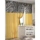 Комплект штор At home Базовая коллекция AT557081-250 на шторной ленте 250x150 см цвет желтый