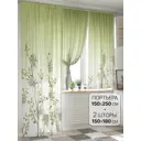Комплект штор At home Базовая коллекция AT557060-250 на шторной ленте 250x150 см цвет зеленый