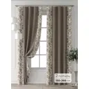 Комплект штор Comfy way Форнерс - 162 - 260 см CW709162260-260 на шторной ленте 260x150 см цвет бежевый