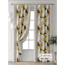 Комплект штор Comfy way Форнерс - 175 - 260 см CW709175260-260 на шторной ленте 260x150 см цвет бежевый