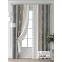 Комплект штор Comfy way Форнерс - 201 - 260 см CW709201260-260 на шторной ленте 260x150 см цвет бежевый