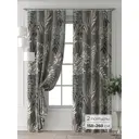 Комплект штор Comfy way Форнерс - 202 - 260 см CW709202260-260 на шторной ленте 260x150 см цвет бежевый