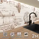 Стеновая панель матовая Фартукофф ФФ - 28 200x60x0.1 см ПВХ цвет разноцветный