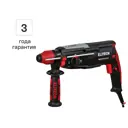 Перфоратор сетевой SDS-plus Elitech HD RH0928RE, 900 Вт, 3.2 Дж