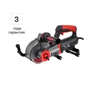 Штроборез Elitech HD WCH1615E, 1800 Вт, 150 мм