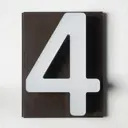 Адресная табличка на дом PINЛайт цифра "4" коричневая подложка c объемной холодной подсветкой
