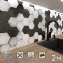 Стеновая панель матовая Фартукофф ФФ - 511 200x60x0.1 см ПВХ цвет разноцветный