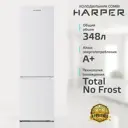 Холодильник Harper RH5559BB white 60x201 см цвет белый
