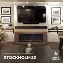 Каминокомплект Fires merlin Stockholm 50 DN с очагом Topaz-S 50 1500Вт цвет дуб апрельский шоколад
