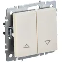 Выключатель жалюзи встраиваемый Iek Brite BR-V15-0-10-K10 1 клавиша цвет бежевый