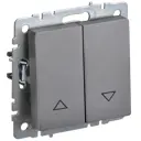 Выключатель жалюзи встраиваемый Iek Brite BR-V15-0-10-K46 1 клавиша цвет сталь