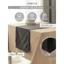 Скатерть на стол Denastia NEW ERA COLLECTION прямоугольная 35x160 см цвет темно-серый