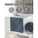 Скатерть на стол Denastia BASIC COLLECTION прямоугольная 35x160 см цвет синий