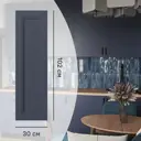 Фасад кухонного шкафа Котлас 30x102 см Konsensa МДФ цвет синий