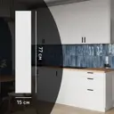 Фасад кухонного шкафа Котлас 15x77 см KONSENSA МДФ цвет белый