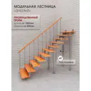 Модульная лестница Стамет Элегант прямой 2530мм цвет серый