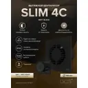 Вентилятор осевой вытяжной Diciti SLIM 4 D100 мм 25 дБ 90 м³/ч обратный клапан цвет черный матовый