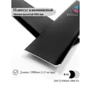 Плинтус напольный Hennox PN 60/10-BL-1500 60x15x1500 мм