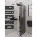 Душевая перегородка Alias perd190802b 190x80 тонированное стекло 8 мм чёрный алюминиевый профиль