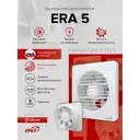Вентилятор осевой вытяжной Era ERA 5 D125 мм 36 дБ 183 м³/ч белый