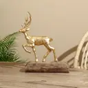 Статуэтка Сима-ленд 9931761