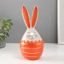 Статуэтка Сима-ленд 9866871