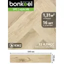 SPC плитка Bonkeel Style HB Дуб Палау 33 класс толщина 4 мм 1.31 м², цена за упаковку