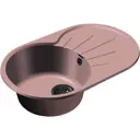 Мойка для кухни врезная Alveus 50x78 см глубина чаши 20.5 см кварц цвет бежевый
