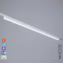 Трековый светильник линейный светодиодный Bayerlux 9909504 20 Вт однофазный холодный белый (голубой) свет цвет белый