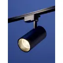 Трековый светильник Luazon Lighting LTL-073 40W 3400 Lm 4000К черный 10608134