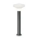 Фонарный столб уличный Ideal lux 146836 60 Вт 80 см IP44 цвет черный