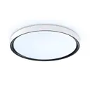 Светильник настенно-потолочный светодиодный Ambrella light Orbital 14 м² холодный белый (голубой) свет цвет белый