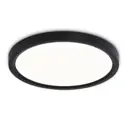 Светильник настенно-потолочный светодиодный Ambrella light Orbital FZ1904 12 м² теплый белый (желтый), нейтральный белый свет цвет черный