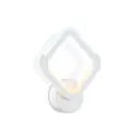Настенный светильник светодиодный Ambrella light Fa8951 регулируемый белый свет цвет белый