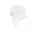 Светильник точечный накладной Ambrella light Techno spot TA1444 GX53 цвет белый