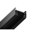 Трековый шинопровод накладной однофазный Ambrella light Gl7106 300 см цвет черный