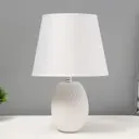 Настольная лампа Risalux 9680009 цвет белый