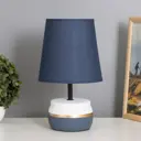 Настольная лампа Risalux 10429233 цвет белый