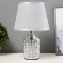 Настольная лампа Risalux 10193733 цвет серый/серебристый