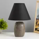 Настольная лампа Risalux 9561933 цвет черный