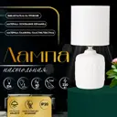 Настольная лампа Risalux 10392927 цвет белый
