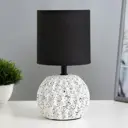 Настольная лампа Risalux 9705499 цвет белый