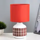 Настольная лампа Risalux 9627130 цвет белый