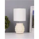 Настольная лампа Risalux 10768083 цвет бежевый