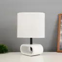 Настольная лампа Risalux 10613736 цвет белый
