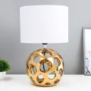 Настольная лампа Risalux 10229371 цвет жёлтый/золотой
