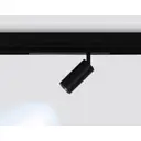 Трековый светильник спот светодиодный Ambrella Light Gl1212 12 Вт магнитный регулируемый белый свет цвет черный