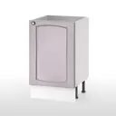 Кухонный шкаф напольный Мебельный двор Питерские кухни ЛДСП 50x85x50 см цвет фиолетовый