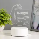 Ночник Risalux Ты крут RGB 12.8x9.5x14.5 см 9720816